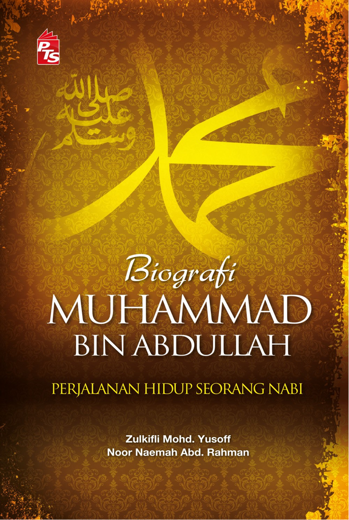 Biografi Muhammad bin Abdullah (SOFTCOVER)
