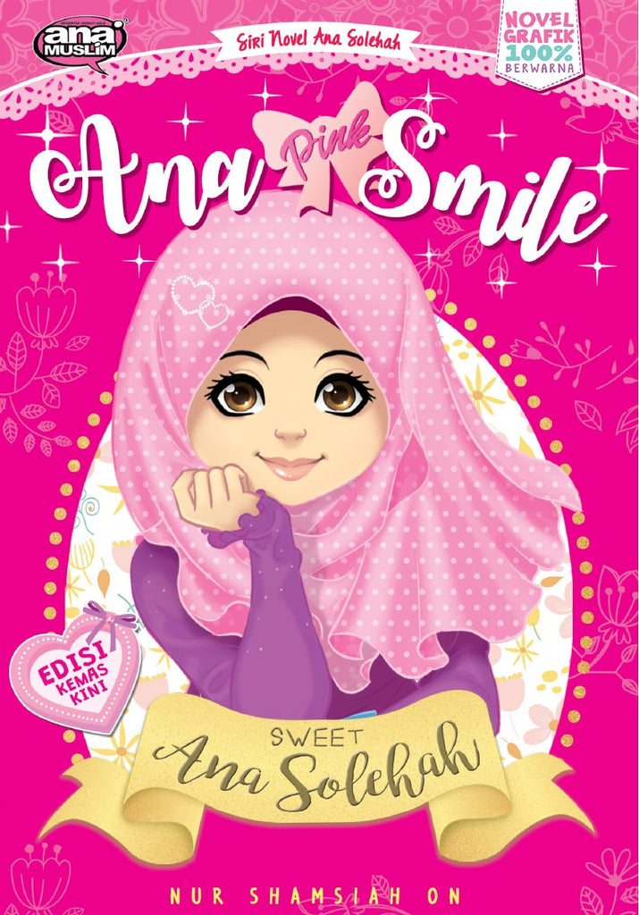 ANA PINK SMILE