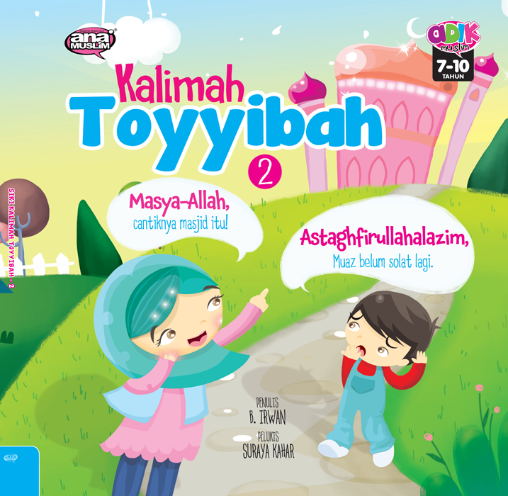 KALIMAH TOYYIBAH - 2
