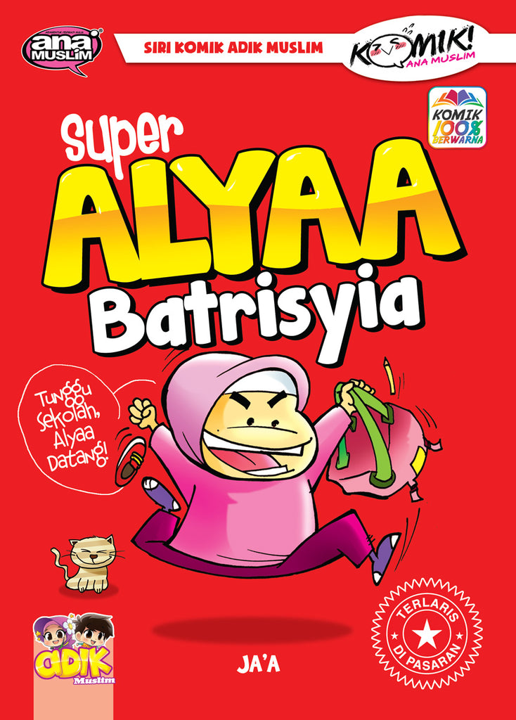 SUPER ALYAA BATRISYIA 01