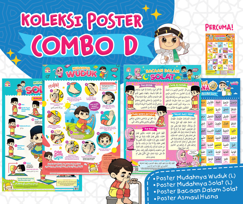 KOLEKSI POSTER COMBO D + PERCUMA POSTER HAIWAN DALAM AL-QURAN