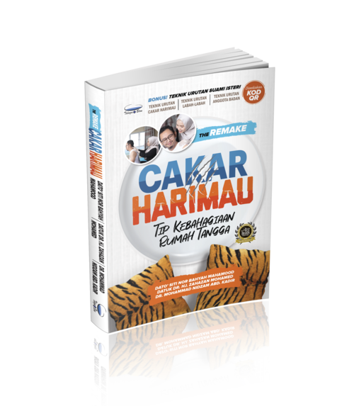 Cakar Harimau The Remake | Telaga Biru | DatoÕ Siti Norbahyah Mahamood, Datuk Dr. Hj. Zahazan Mohamed, Dr. Mohd Nidzam Abd Kadir