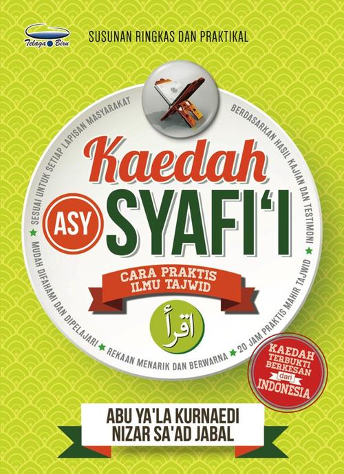 Kaedah Asy-Syafi’i (Buku 2) | Telaga Biru | Abu Ya’la Kurnaedi, Nizar Sa'ad Jabal