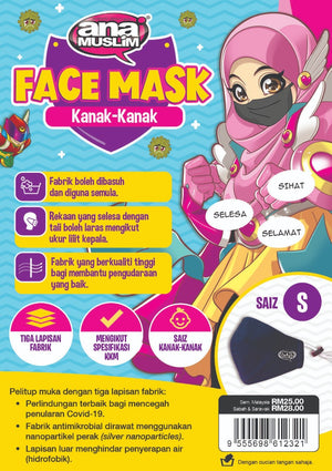 PELITUP MUKA  LOGO ANA MUSLIM