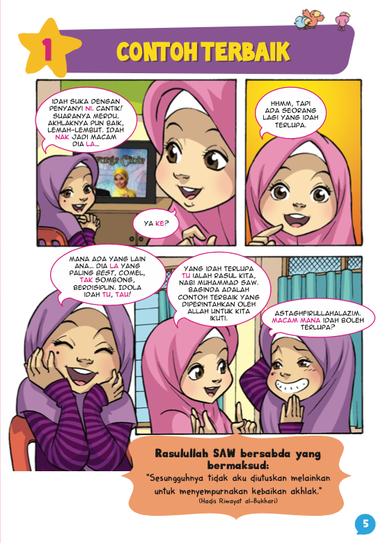 Rasulullah Idola Saya – AMNIAGA