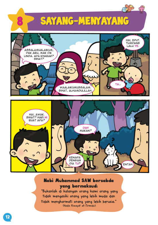Rasulullah Idola Saya – AMNIAGA